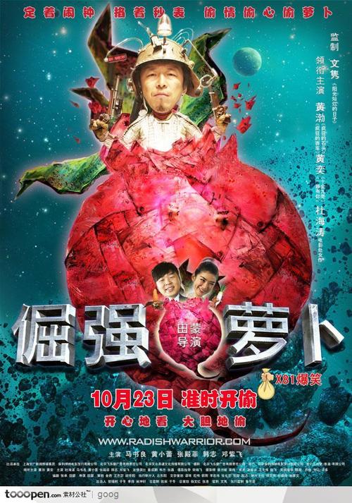 制作摩纳哥数字货币ky认证资料