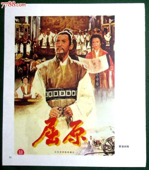 怎么做假珀肖尔学院文凭毕业证
